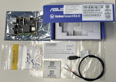 Windhager SBC Tinkerboard R2.0 (Ersatzte il - SET)